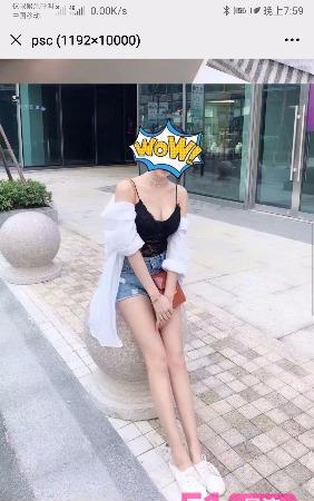 身材控  腿控必选福利