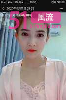 浦东双飞姐妹花