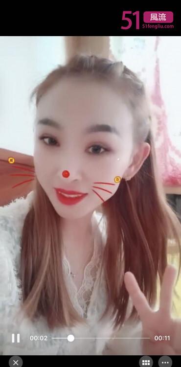 沈阳西塔 瘦小妹