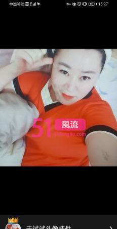 龙泉泄火老熟女