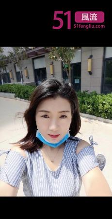 拓东大奶念子姐姐