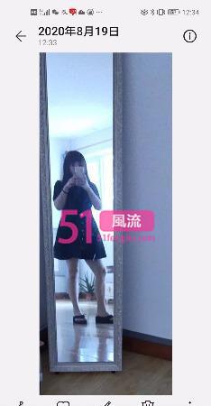 天津津南成熟美女体验