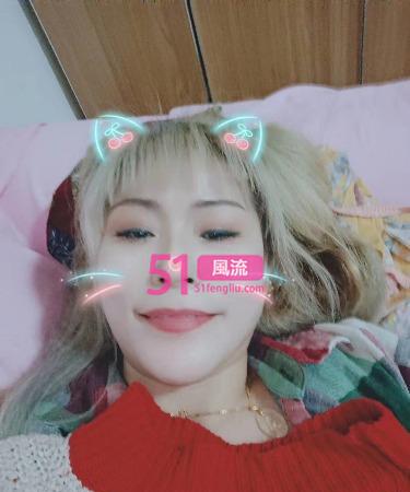 大东吉祥大胸大姐