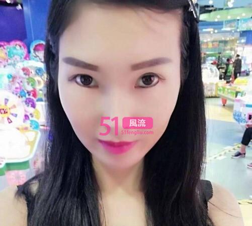 成都五块石300两小时少妇