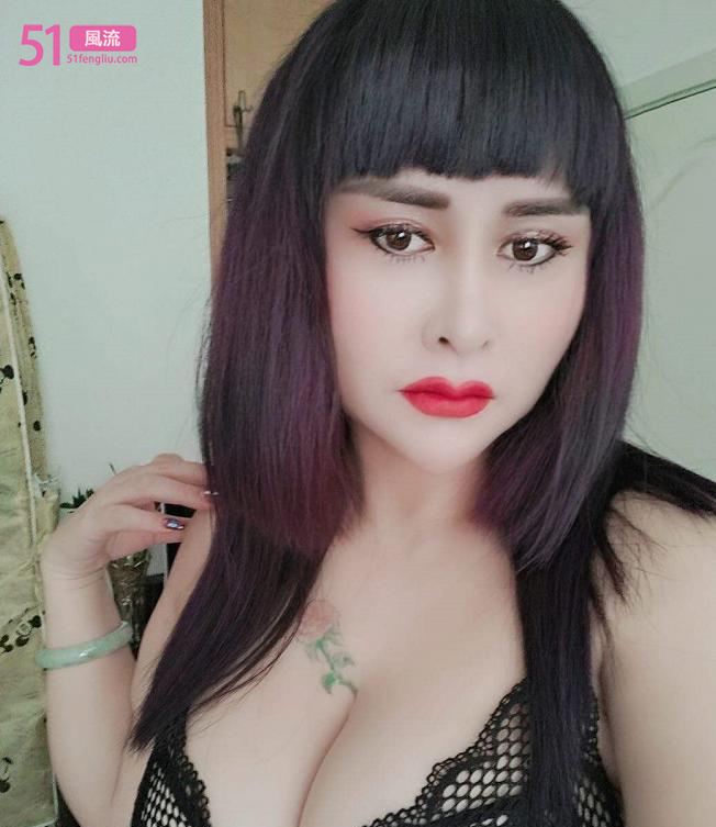 再探石景山熟女 鲁谷街道