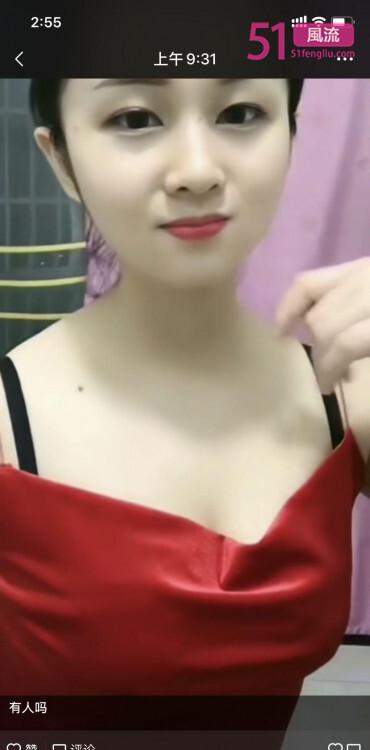 衡水兼职小妹 骗钱