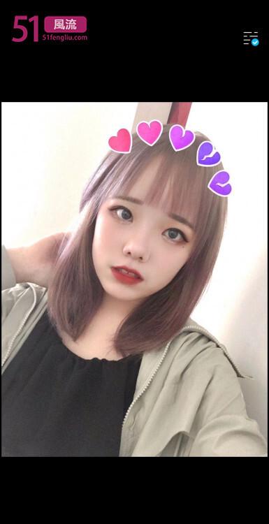 00后新鲜出炉的妹子