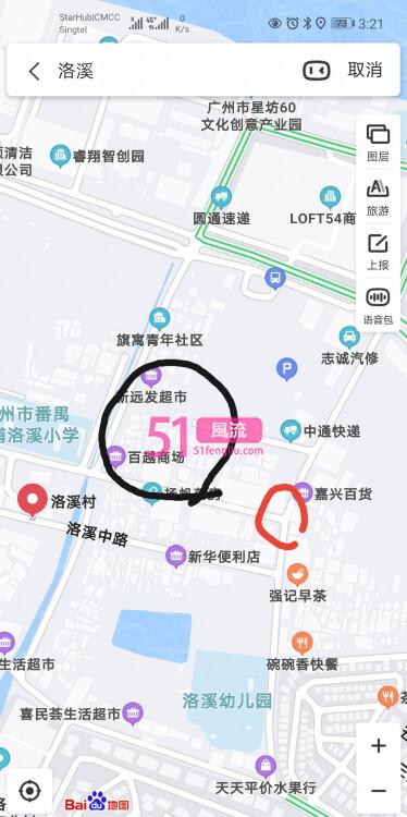 洛溪村里 位置准确