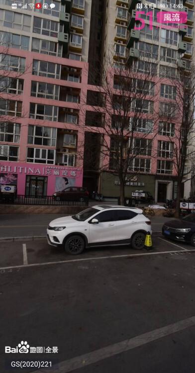 验证广渠路巨坑会所