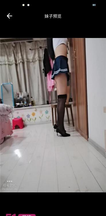 制服诱惑少妇