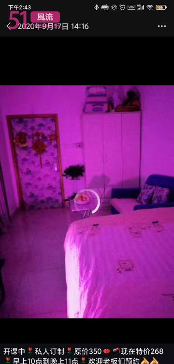 268大胸骚少妇环保性价比