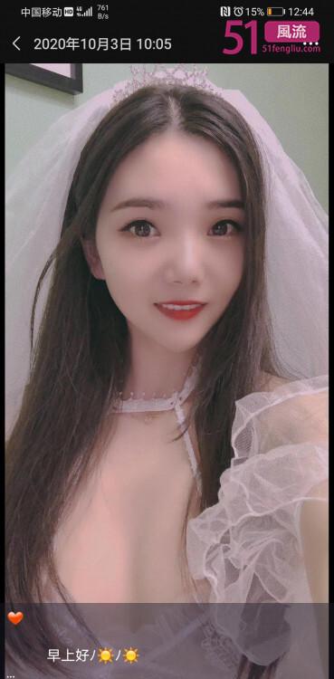 北郊乐乐一般般