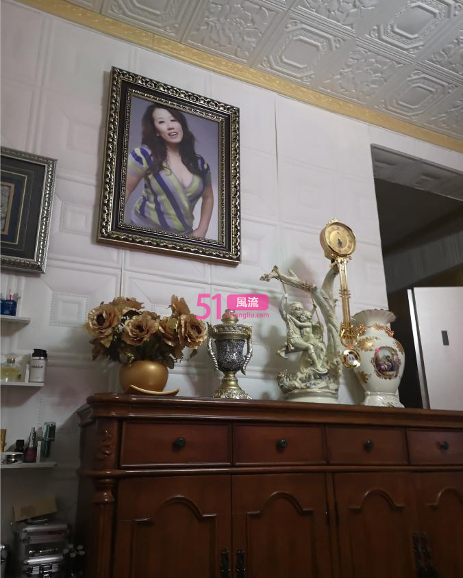 沈阳美善真实验证