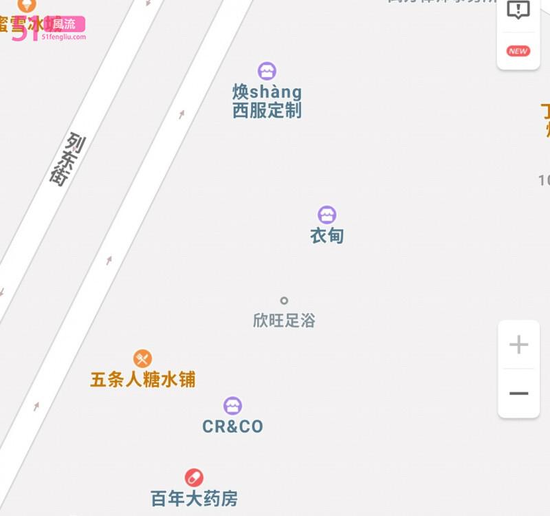 三明列东3路半套