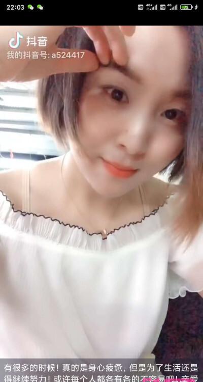 宁波兼职妹子