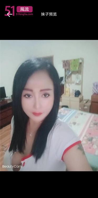 津南烟草局附近熟女