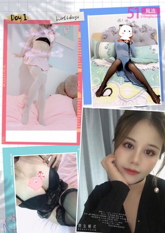 排雷贴  松江九亭coco