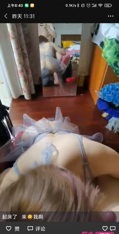 验证贴骚妇水娃娃