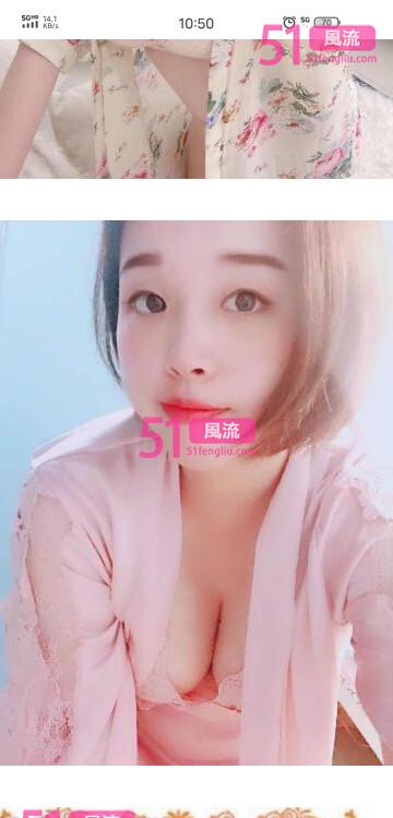 小小年纪  大大的