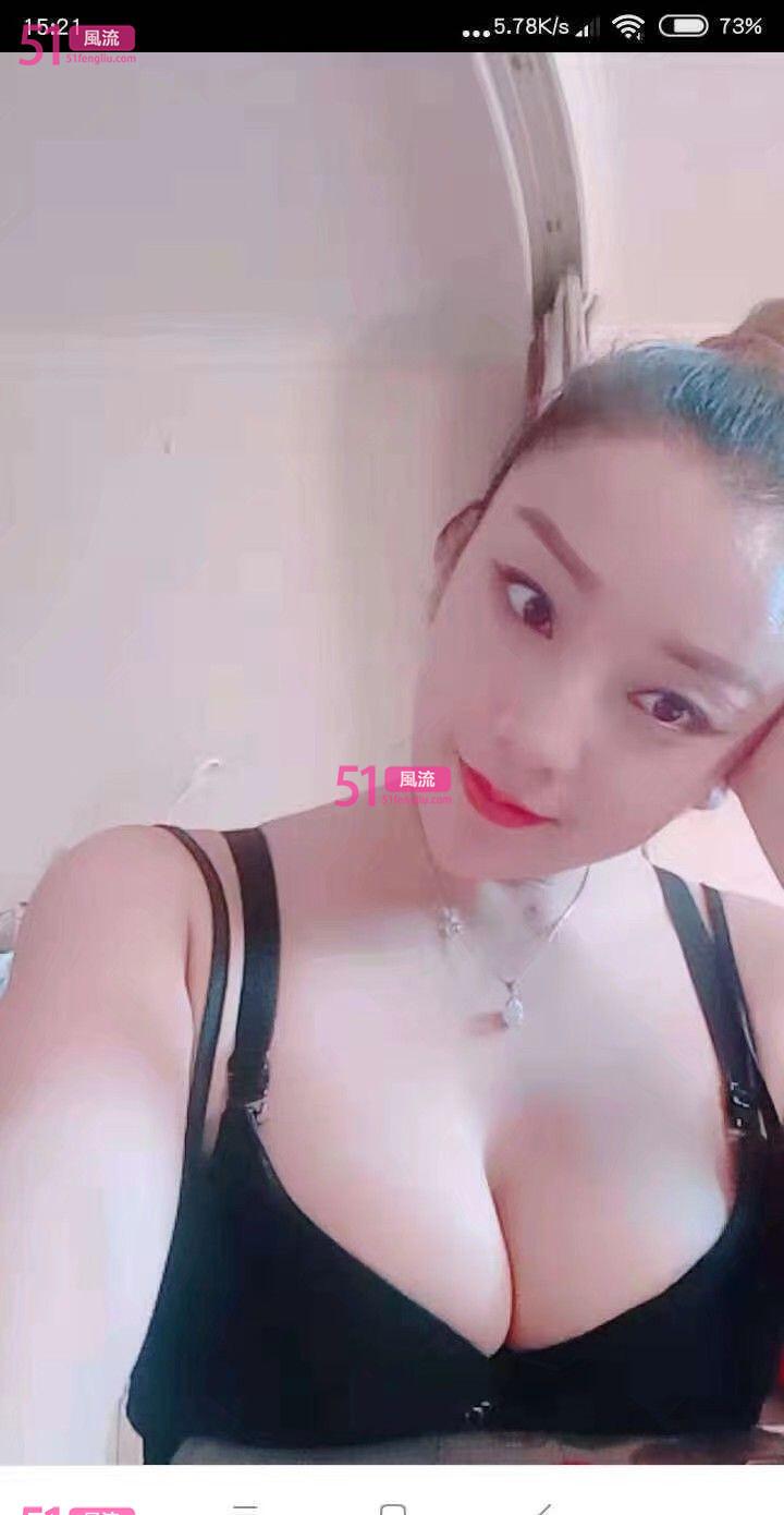 胸大臀圆的熟女