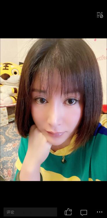 苏州分享一个东北熟妇