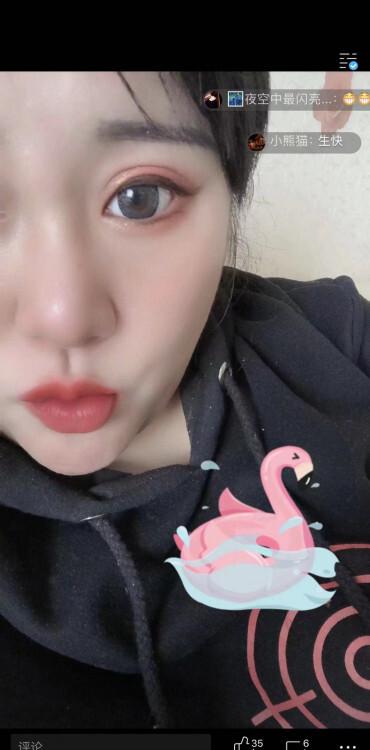 洛阳妹子  胸大