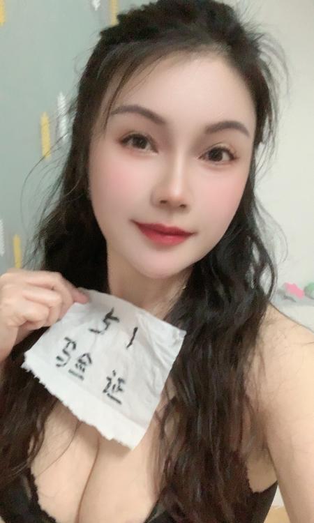 南宁青秀少妇安然