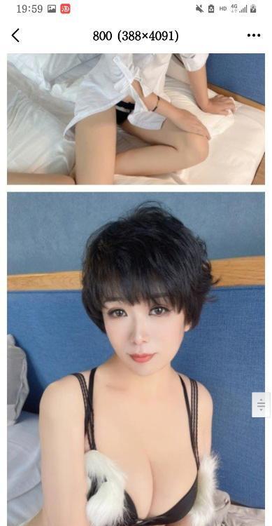 重庆短发干练少妇