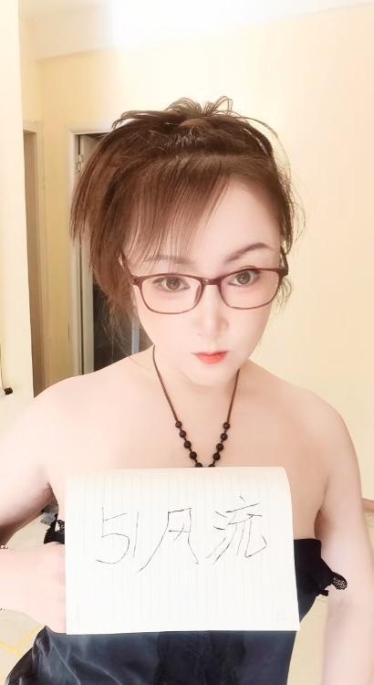 津南区喷水骚妇