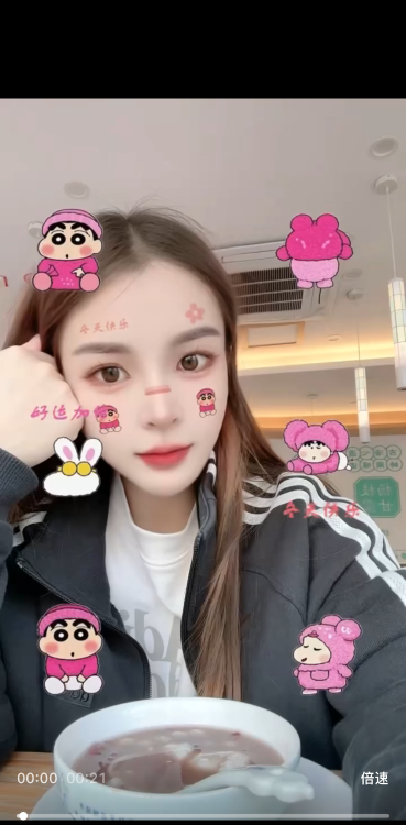 宝安坪洲圆胸少妇