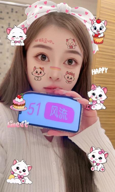 周浦镇大胸婉婷