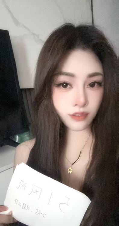 天河长腿迎容儿