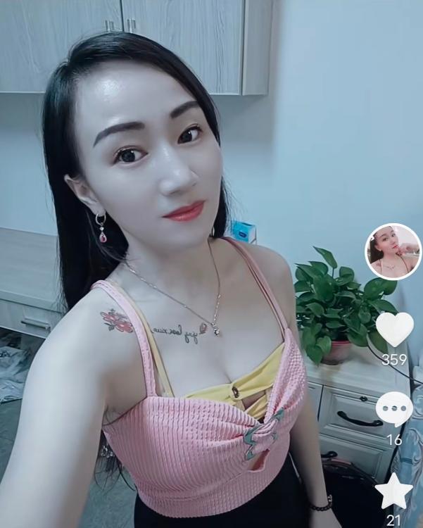 长沙县星沙英子