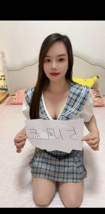 毒龙一流的居家少妇