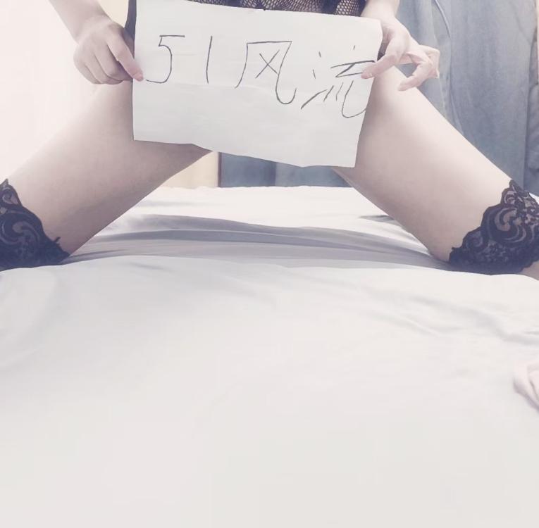 二刷点点小姐姐