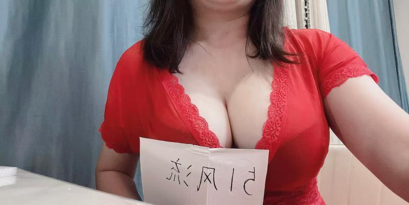 下沙巨乳