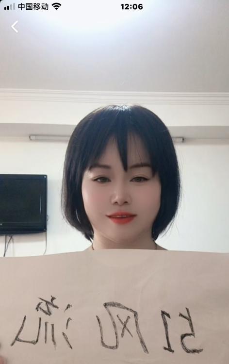 二刷河北区大胸少妇