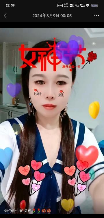 三叉街海通广场熟女