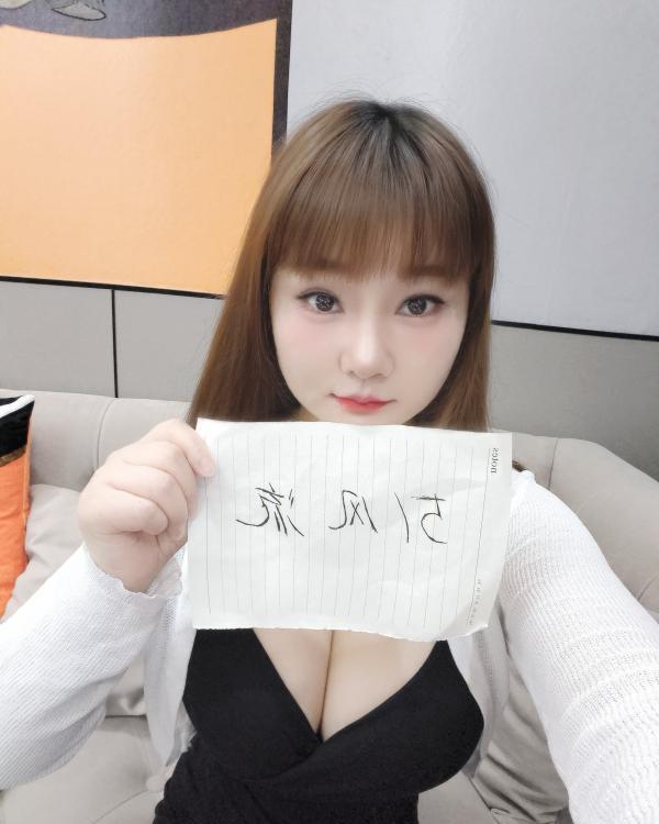 过年不打烊爆乳小姐姐