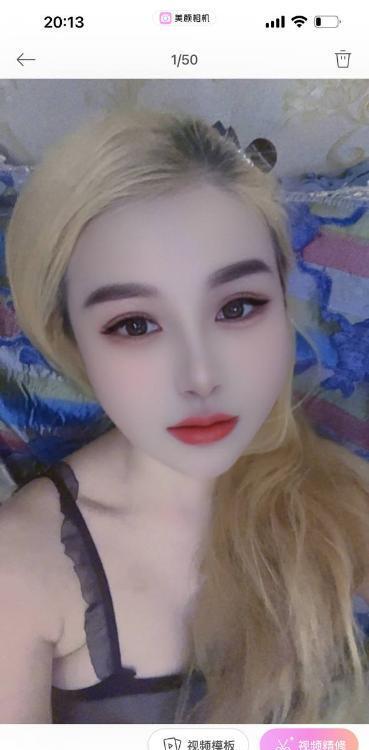 汉阳小少妇午夜