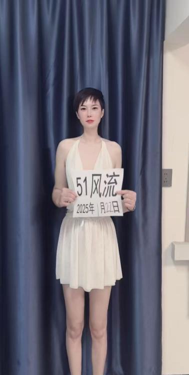 哈尔滨琪琪小妹