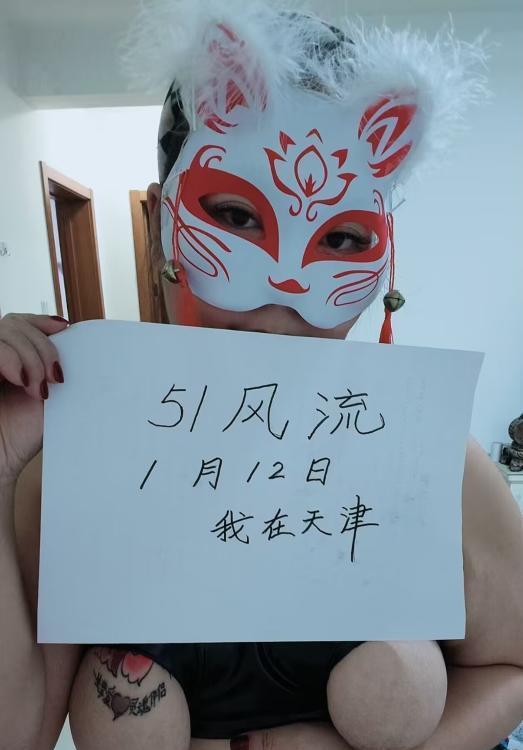 女奴调教系主任