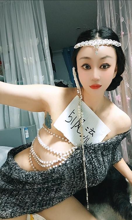 苏州性感火辣妹子