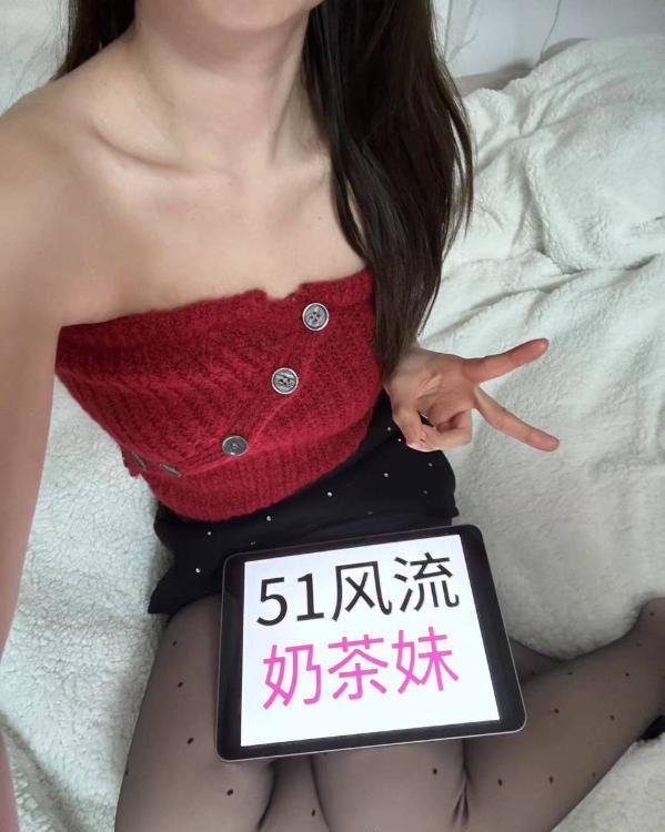 江宁奶茶妹