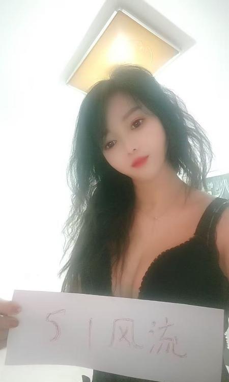 洪山大奶服务系云朵