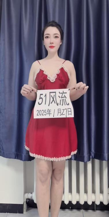 哈尔滨少妇美辰