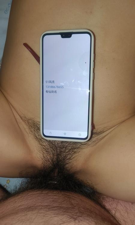 除夕夜大战娇小少妇