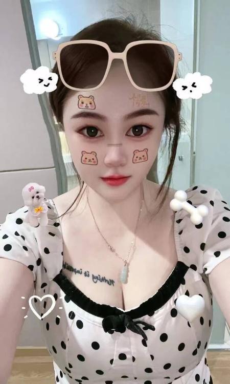 杨浦大胸小少妇