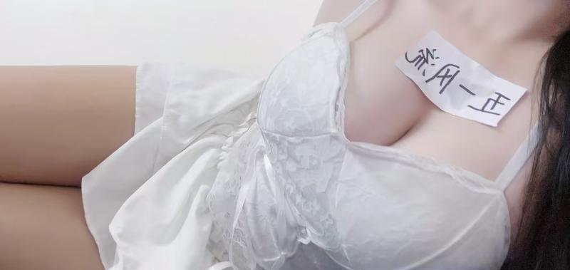 宝安高挑大熊服务女友