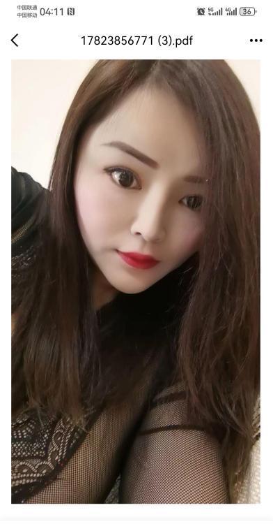 袁家岗奥体骚妇kk